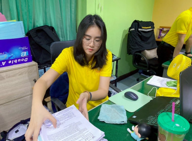 กิจกรรมทำความสะอาดใหญ่ Big Cleaning Day ประจำเดือน มิถุนายน ... พารามิเตอร์รูปภาพ 6